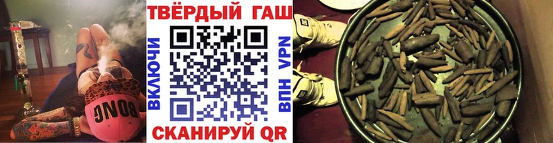 omg tor  Алатырь  ГАШИШ Изолятор 