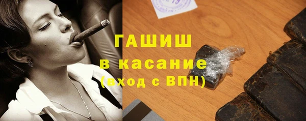 СК Абдулино
