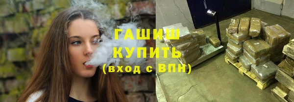 мефедрон Алзамай
