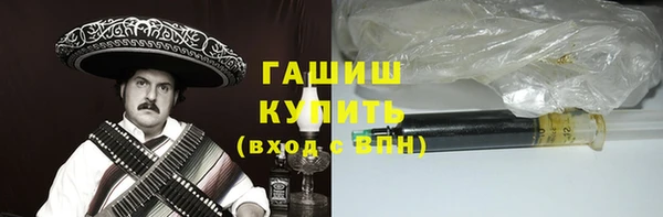 мескалин Майский