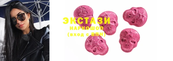 хмурый Алексеевка
