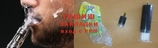 СК Абдулино