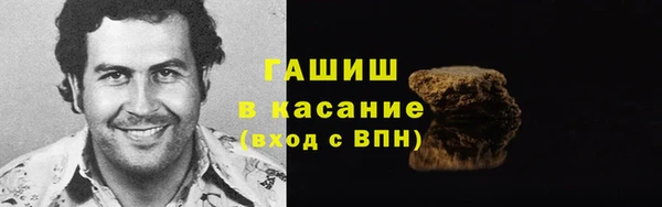 СК Абдулино