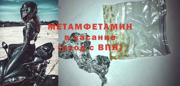 гашик Магадан