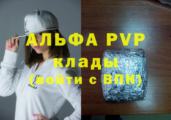 СК Абдулино