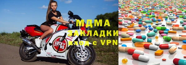 прущий лед Магас