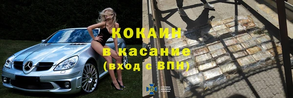 СК Абдулино