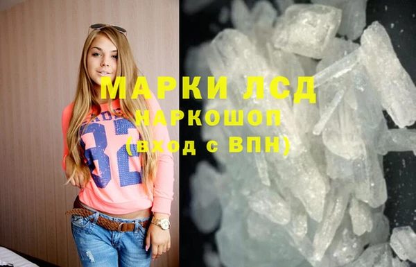 СК Абдулино