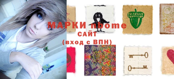 хмурый Алексеевка