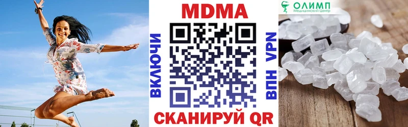 omg зеркало  Алатырь  дарк нет наркотические препараты  цены наркотик  MDMA Molly 